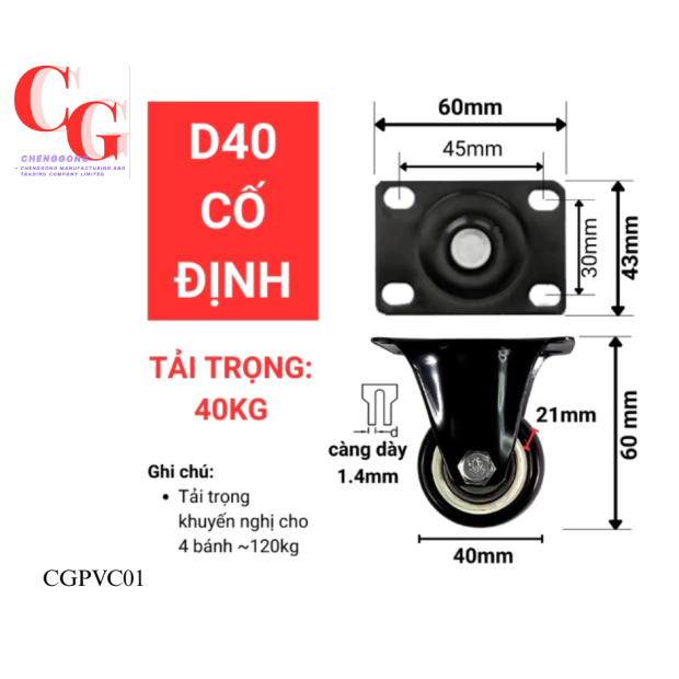 pvc-co-dinh-d40