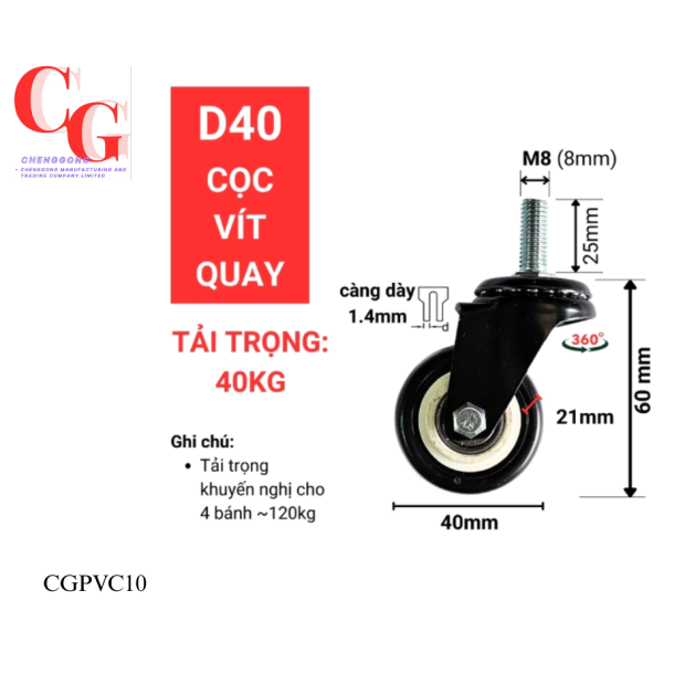 banh-xe-pvc-d40d50d60-coc-vit-quay