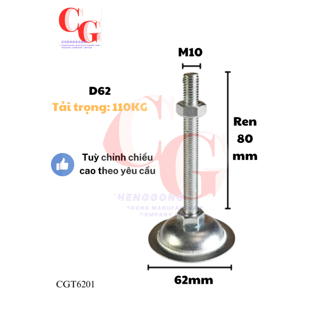 chan-tang-chinh-de-thep-d62
