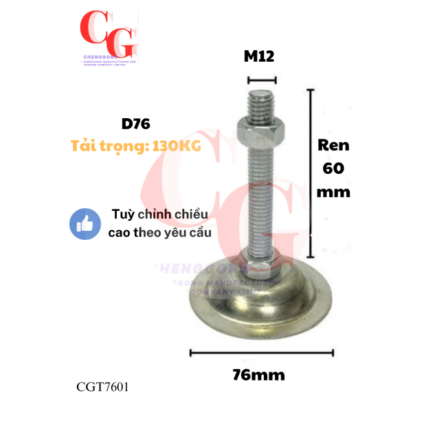 chan-tang-chinh-de-thep-d76