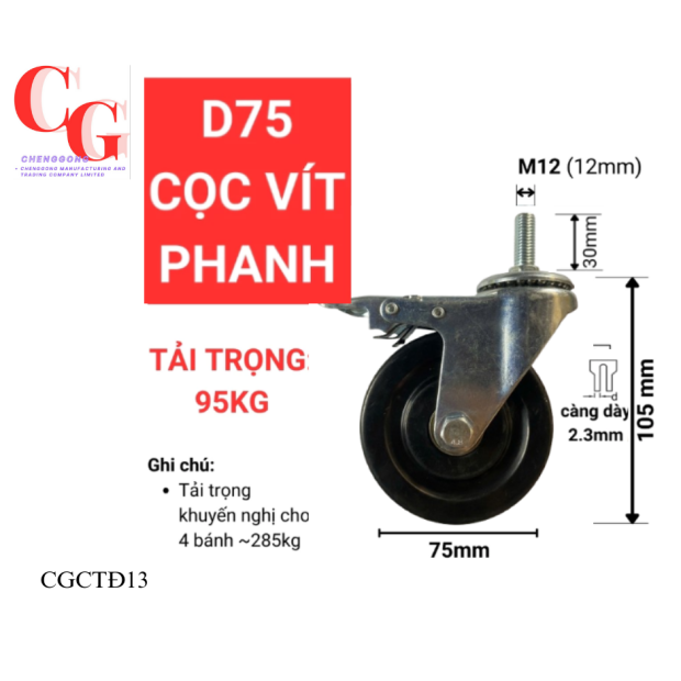 banh-xe-chong-tinh-dien-coc-vit-phanh