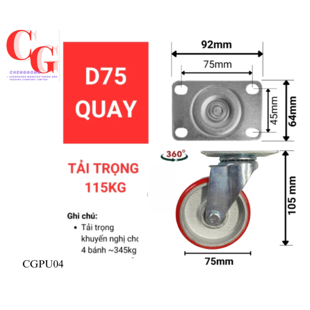banh-xe-pu-d75-d100-d125-loi-gang-cang-xoay