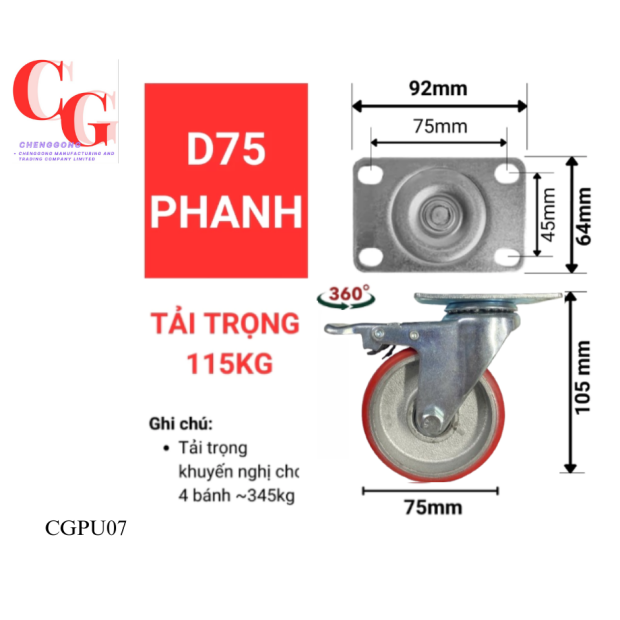 banh-xe-pu-d75-d100-d125-loi-gang-cang-phanh