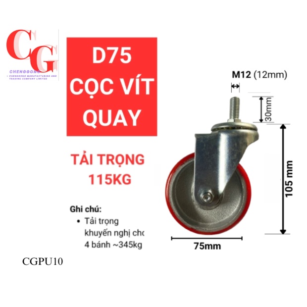 banh-xe-pu-d75-d100-d125-loi-gang-coc-vit-quay