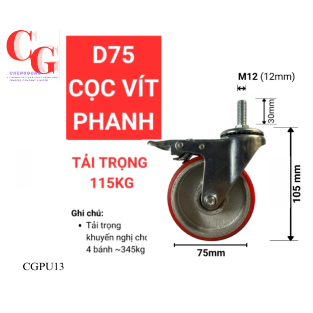 banh-xe-pu-d75-d100-d125-loi-gang-coc-vit-phanh