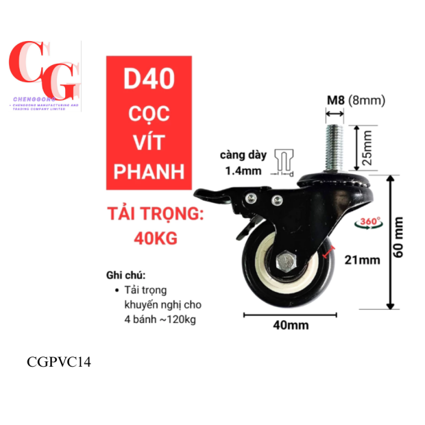 banh-xe-pvc-d40d50d60-coc-vit-phanh