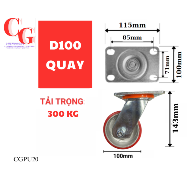 banh-xe-pu-d100-d125-d150-d200-loi-gang-cang-xoay