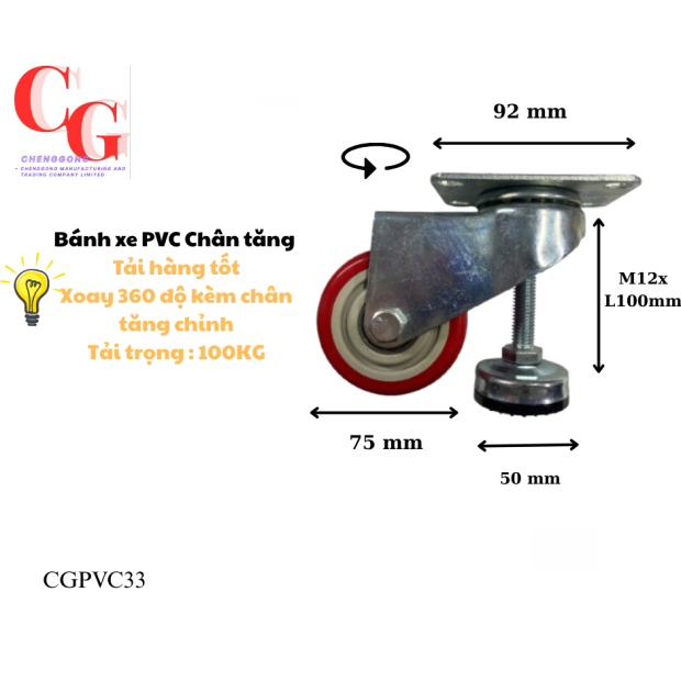 pvc-co-chan-tang-chinh