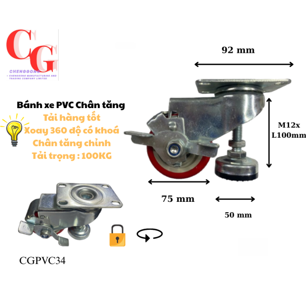pvc-co-chan-tang-chinh-co-khoa