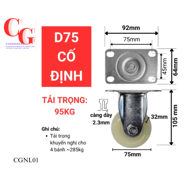 nylon-d75-d100-d125-tai-nhe-co-dinh