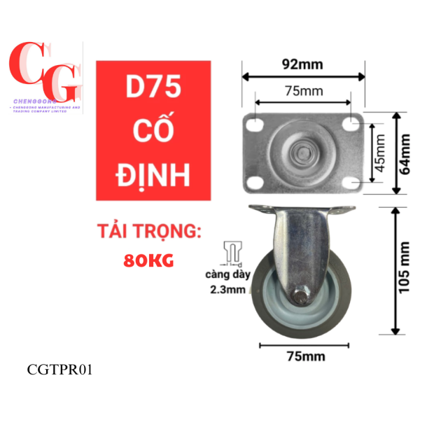 tpr-d75-d100-d125-mau-xam-ban-phang-co-dinh