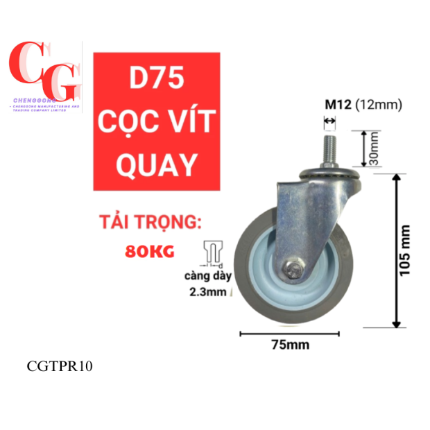 tpr-d75-d100-d125-mau-xam-ban-phang-coc-vit-xoay