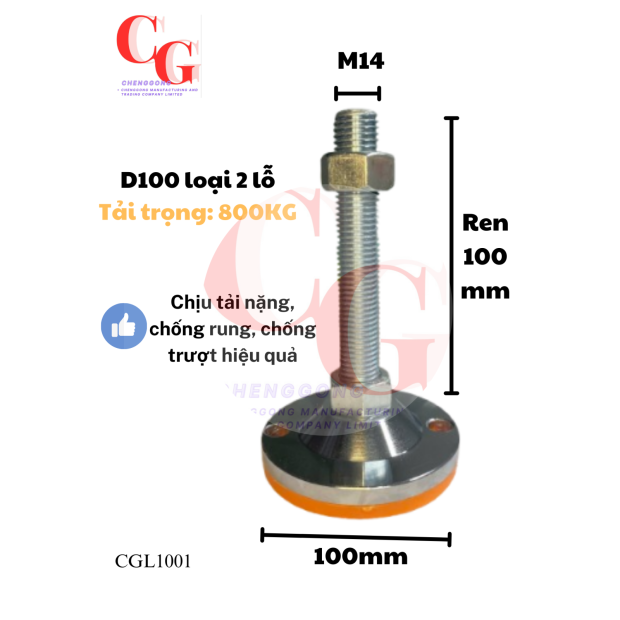 chan-tang-chinh-chiu-luc-d100-loai-2-lo