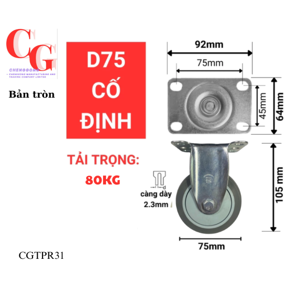 tpr-d75-d100-d125-mau-xam-ban-tron-co-dinh