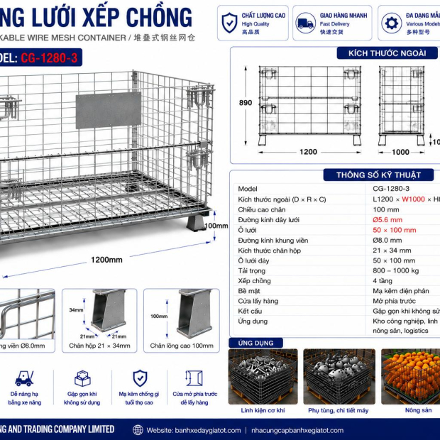 long-thep-xep-chong-cg-1210-3-kt-l1200-w1000-h890-mm-o-luoi-50-100-mm-day-luoi-56-mm