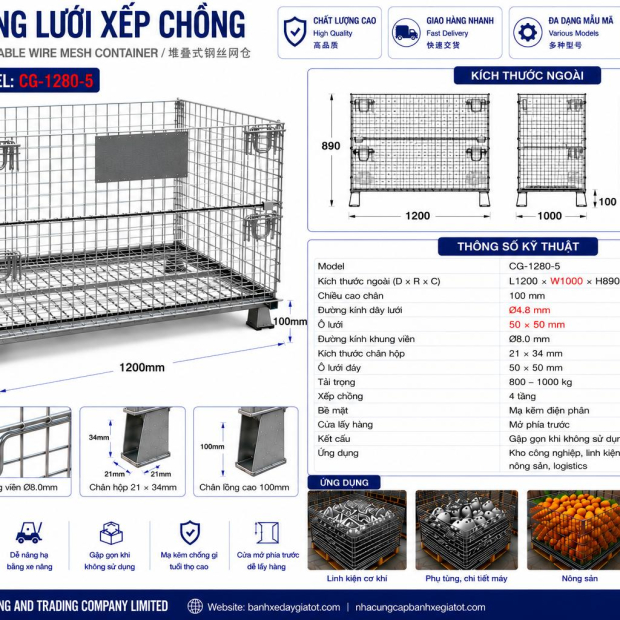 long-thep-xep-chong-cg-1210-5-kt-l1200-w1000-h890-mm-o-luoi-50-100-mm-day-luoi-52-mm