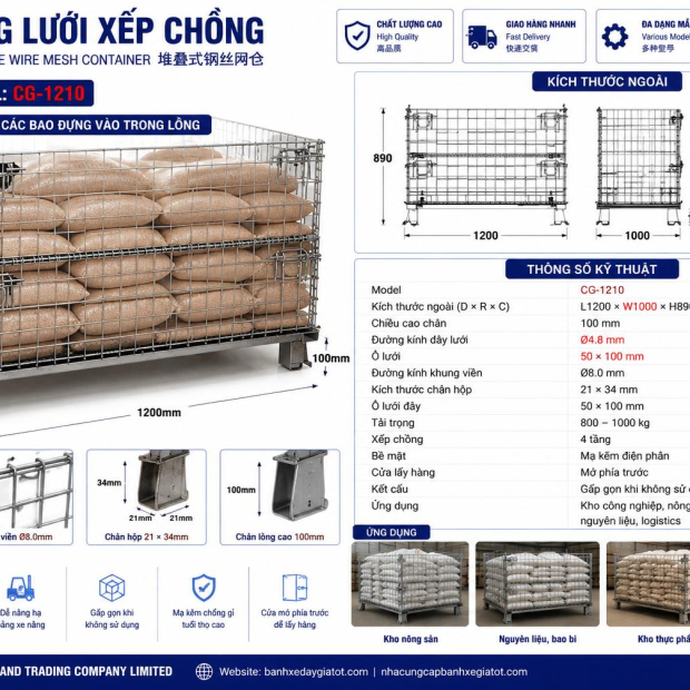 long-thep-xep-chongcg-1210-6-kt-l1200-w1000-h890-mm-o-luoi-50-100-mm-day-luoi-48-mm