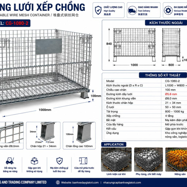 long-thep-xep-chong-cg-1080-2-kt-l1000-w800-h840-mm-o-luoi-50-50-mm-day-luoi-56-mm