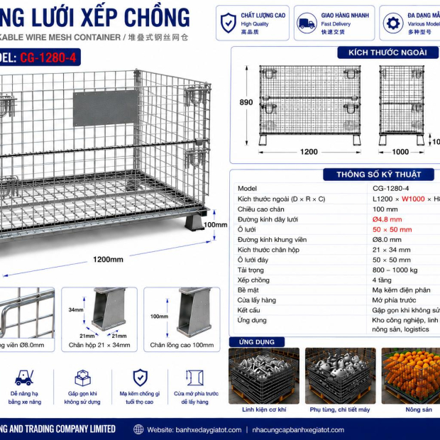 long-thep-xep-chong-cg-1080-1-kt-l1000-w800-h840-mm-o-luoi-50-50-mm-day-luoi-58-mm
