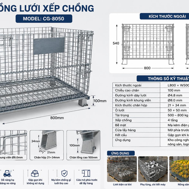 long-thep-xep-chong-cg-8060-4-kt-l800-w600-h640-mm-o-luoi-50-50-mm-day-luoi-48-mm