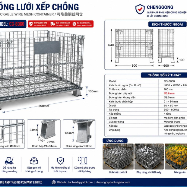 long-thep-xep-chong-cg-8060-3-kt-l800-w600-h640-mm-o-luoi-50-50-mm-day-luoi-52-mm